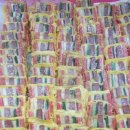 송화마트 이미지