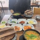 본가추어탕 네이버블로그