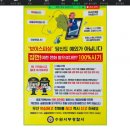 서호지구대 이미지