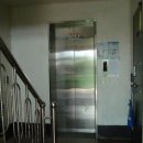 남원읍-33 이미지