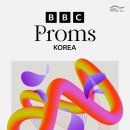 [12/5]BBC PROMS 이지윤 최하영의 브람스 더블협주곡 이미지