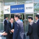 권선시장공인중개사사무소 이미지