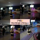 와와점핑다이어트 - 동작구 | 와와점핑다이어트