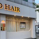 (주)자연드림광주일곡점 | 광주 북구 미용실 예쁘게 디자인해 주는 오브디헤어 일곡점