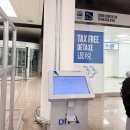 그라시아플라워 | [바르셀로나 신혼여행] 바르셀로나 디올 쇼핑 가이드 : 디올 스카프 가격 및 공항 택스리펀(DIVA)·관세...