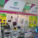 계림메디칼 이미지