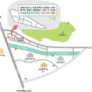 라임부동산공인중개사사무소 이미지