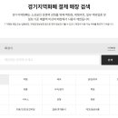 주성카써비스 이미지
