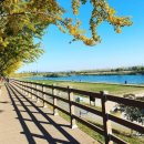 24절기 생태교육 이미지