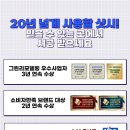 정일하이츠빌라 네이버블로그