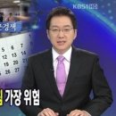 에코플러스치과의원 이미지
