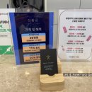 유에이치헤어