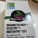 밀대 | 몬스터겔 자석밀대 워터포 내돈내산 솔직후기