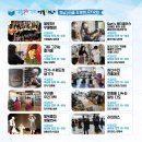 순천댄스문화센터 이미지