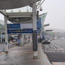 인천공항 제2터미널 주차대행, 이제 안심하고 떠나요! 다운주차대행 이용 후기