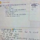 경춘로1286번길1R | 자녀의 자신감을 기르는 호평동학원, 하마수학도서관 평내신촌초지점