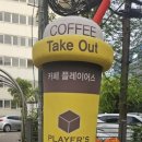 가양역 5번출구 이미지