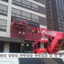 (주)제일크린 이미지