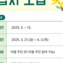 행복학습센터 이미지