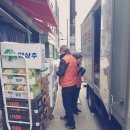 싱싱한 야채 청과 이미지