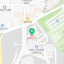 진해동부건강생활지원센터 | 진해보건소 동부건강생활지원센터,‘건강해GYM(체력단련실)’ 참여자 모집