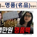 한자교실 이미지