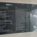 중산바른신경외과의원 네이버블로그