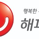 고려산업 이미지