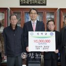 상남경로당 이미지