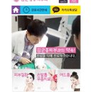 김군홍의원 이미지