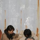 손에반하다 - 양산시 물금로 76 | 손에반하다
