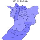 구월4동-21 이미지