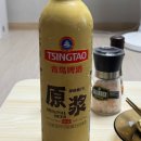 칭따오 - 창원시 성산구 중앙대로 75 | 중국 상해 상하이 기념품 술 선물 추천 칭따오 원장 맥주 후기 구매 방법
