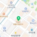 씨채널중앙안경 이미지