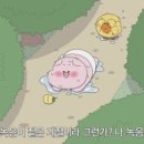 굳뜨헤어 이미지