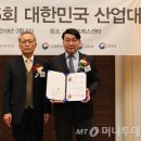 (주)브로틴 머니투데이