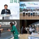 서대전우체국(1~2층) 투어코리아
