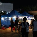 두명쉼터 이미지