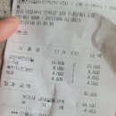 명륜진사갈비민락2지구점 이미지