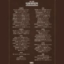 삼성전자디지털센터안양본점 | 주간 박루시 | 145. 나름 잘 쉬고 있는데 쿨타임이 차오르고 있다