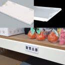 메모센트