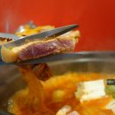 백채김치찌개 - 아산시 | 백채김치찌개