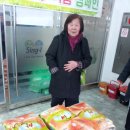 평화1동 주민센터 이미지