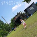 유현농장 이미지