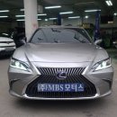 ES 모터스 | 렉서스앞범퍼수리 MBS모터스 렉서스ES300h 전범퍼 수리후기