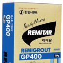 활주로주유소 이미지