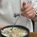 롯데리아 부산송도점 | 부산을 사랑하게 되었어요