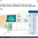 양지조경 - 동구 방축로37번길 30 | 양지조경