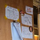 신흥제1공영주차장 | 성남 수진역 신흥역 맛집 삼겹살 퀄리티 끝내주는 무쇠뚝삼겹 신흥역점 주차꿀팁