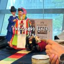 마린시티2로 10 | 해운대 마린시티 긴자 상견례 일식코스 주말가족 스페셜 이용 후기